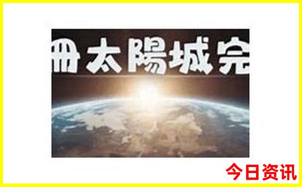 长白山旅游攻略自由行路线