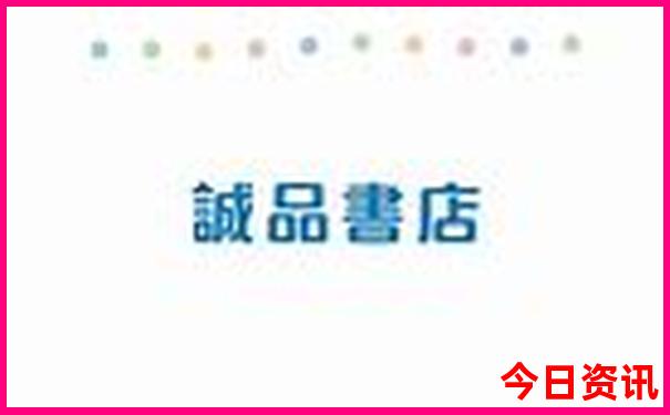 呼和浩特适合老年人玩的地方